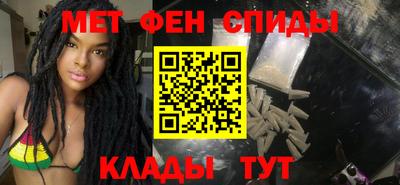 кокаин перу Дубна