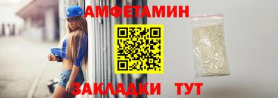 дурь Берёзовский