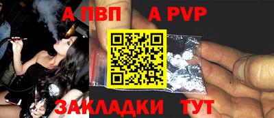 марки lsd Беслан