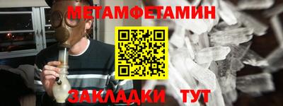 кокаин перу Дубна