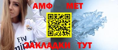 скорость mdpv Донецк
