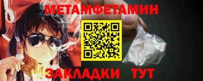 кокаин перу Дубна