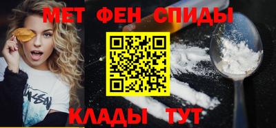 марки lsd Беслан