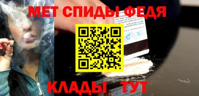 кокаин перу Дубна