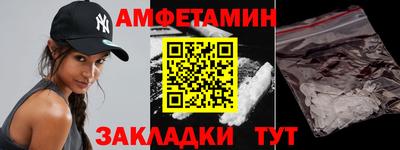 кокаин перу Дубна