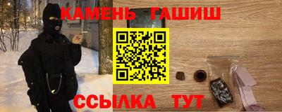 кокаин перу Дубна