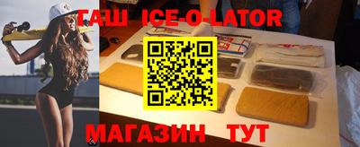 индика Донской