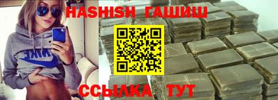 индика Донской