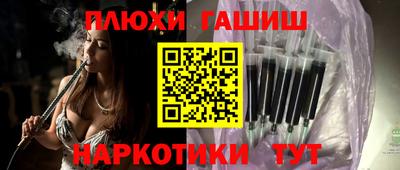 индика Донской
