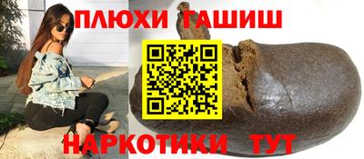 дурь Берёзовский