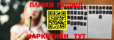 скорость mdpv Донецк