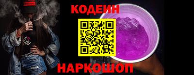 индика Донской