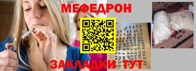 марки lsd Беслан