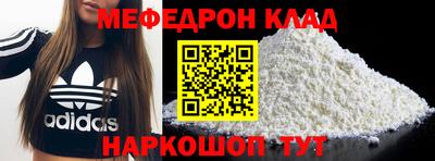 марки lsd Беслан