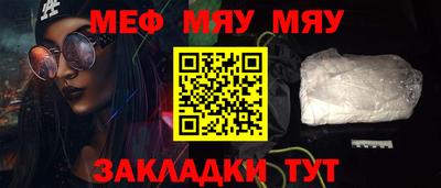 скорость mdpv Донецк