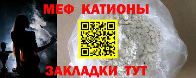 индика Донской