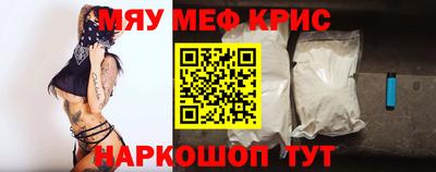 индика Донской